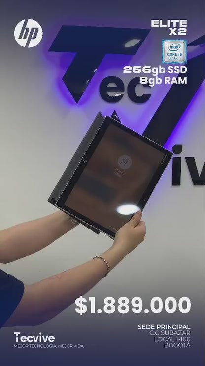 🔥 HP Elite X2  Potencia y Versatilidad en un Diseño Convertible 🔥
